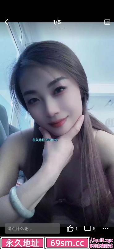 国美第一城妃儿