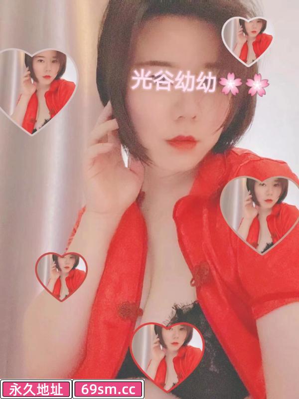 光谷骚妇幼幼