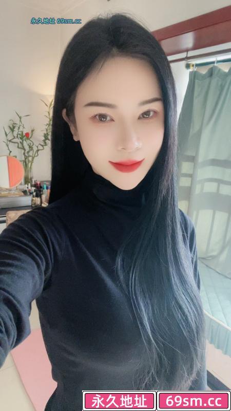 西安少妇