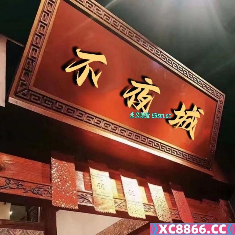 西安角色扮演莞式专场
