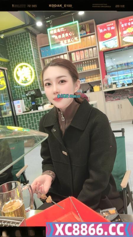 蜀山舌吻骚女丽娜