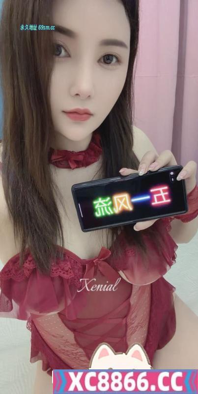 朝阳美艳风骚少妇