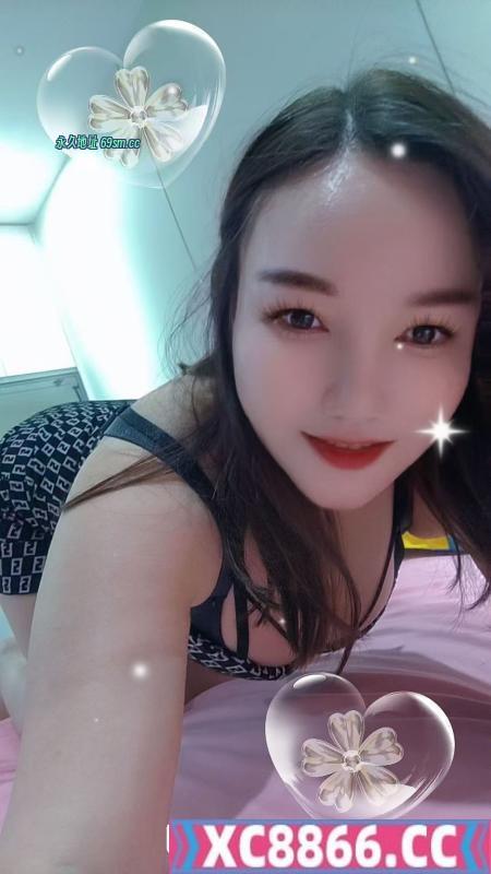 三元里波霸美妇