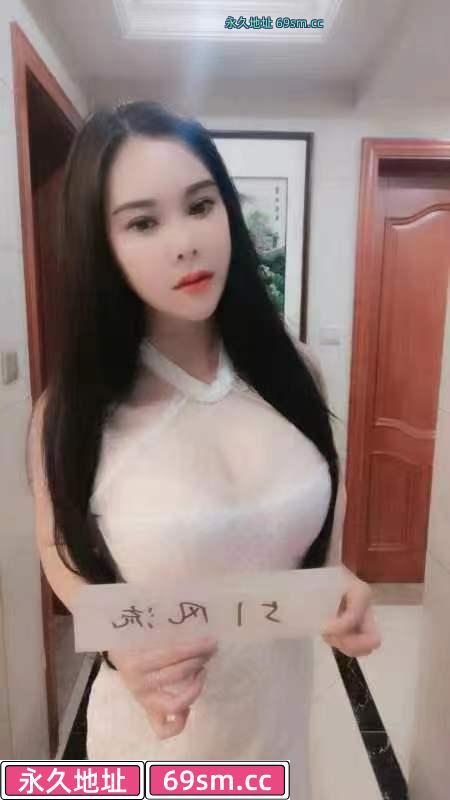 红绳花式瑶瑶妹子