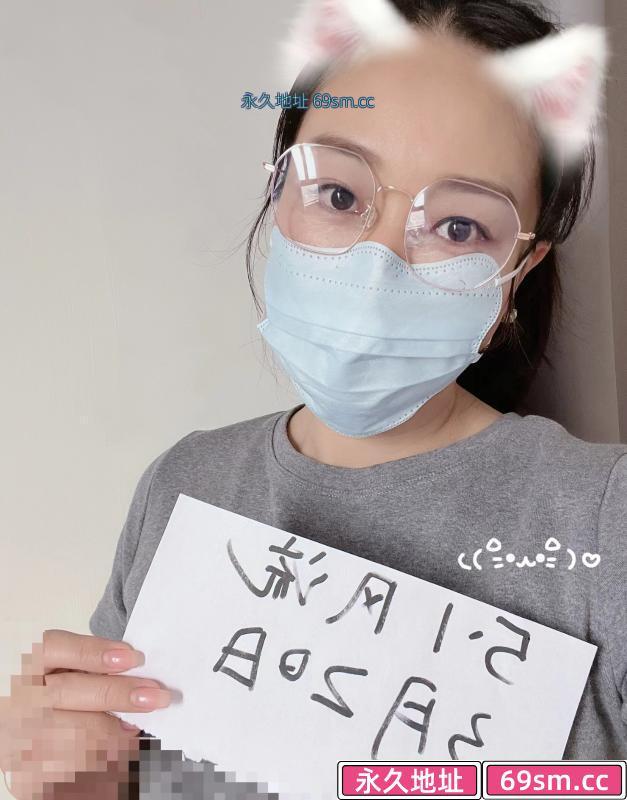兼职性瘾欲女奶糖