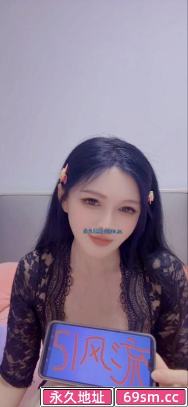 上城区混血曼妮