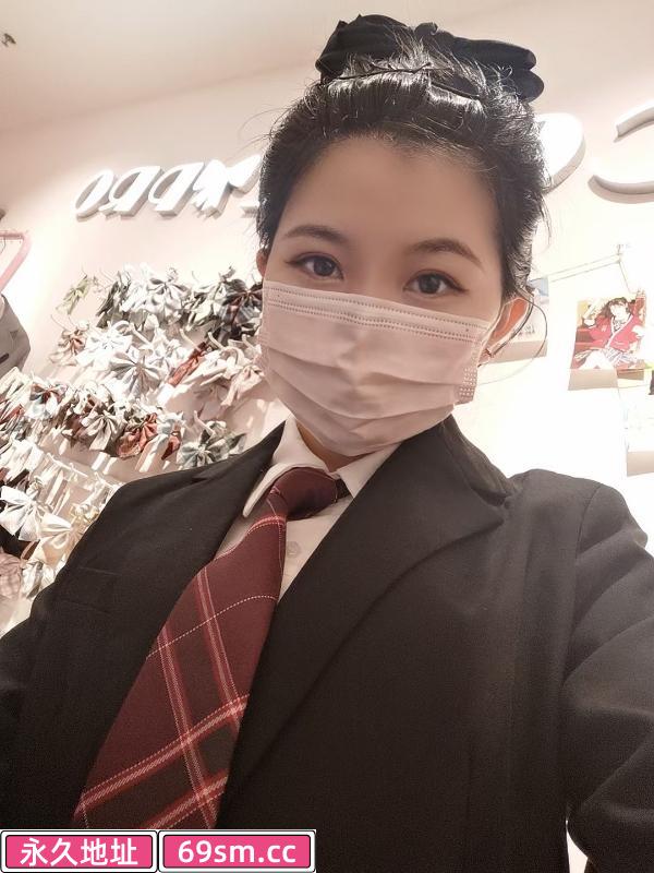 150萝莉塔小柜姐