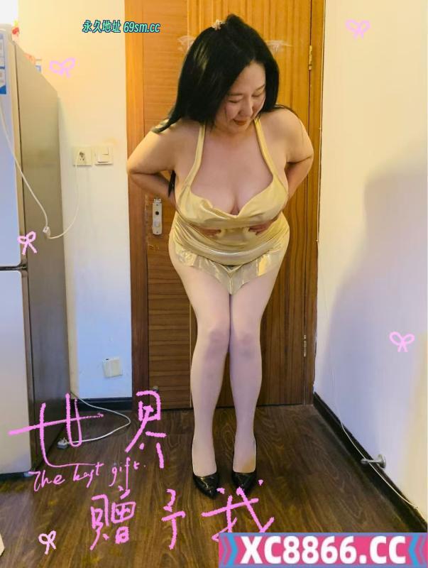 170肥臀熟女不限次