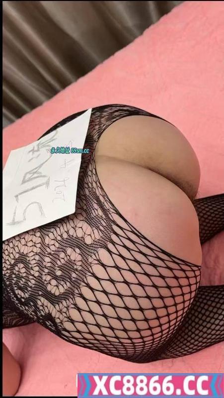 200泻火蓉儿
