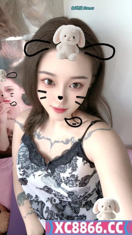 包河纹身妹回归