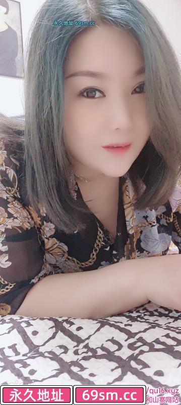 吴中御姐