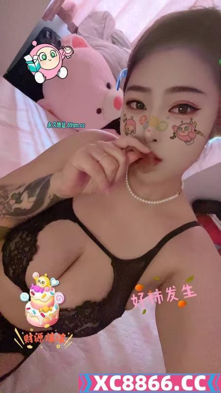 大胸美女金娜