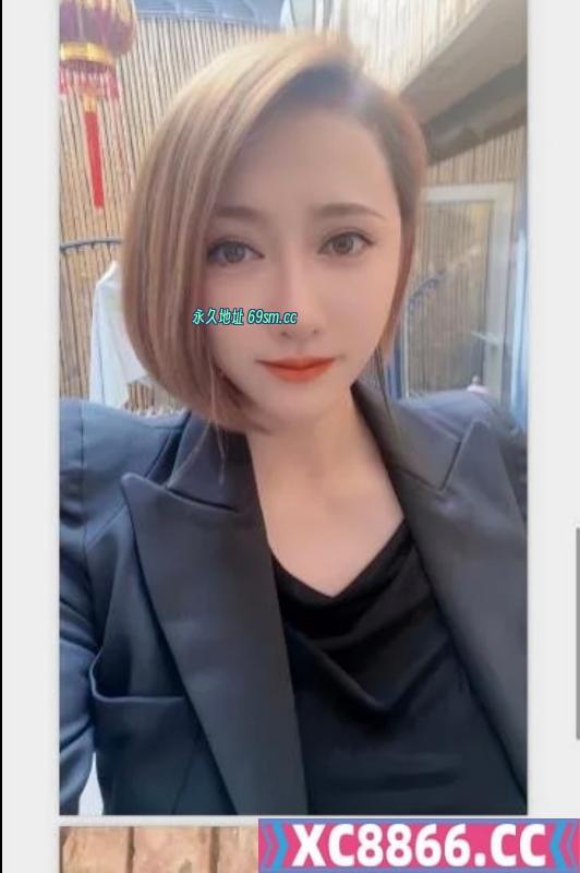 大奶骚货