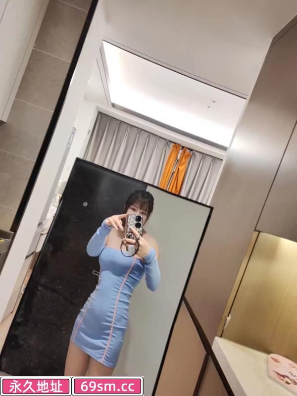上城三点粉笑笑