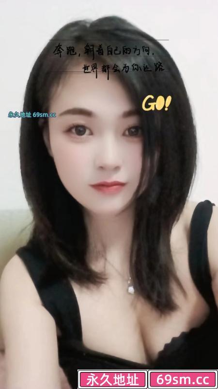 合肥婉茹