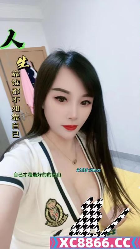 瑶海少妇沙沙