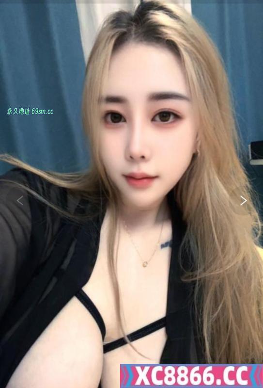 绝绝子巨乳美女