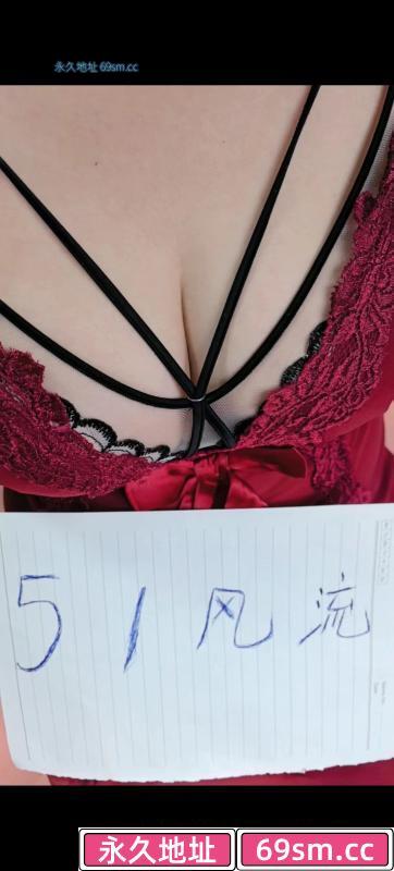 河东少妇