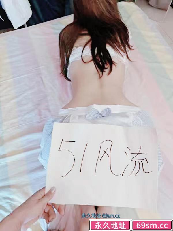车震珠海开心果