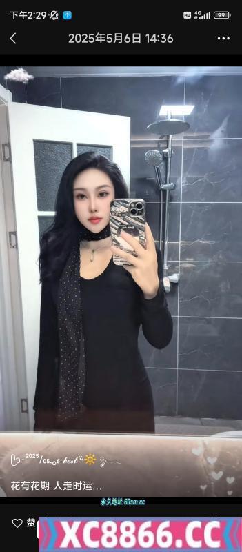 颜值嫩模小姐姐