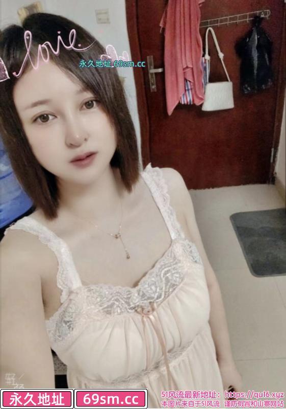 罗湖马达臀兜兜