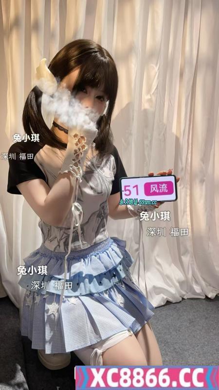 福田双马尾嫩妹