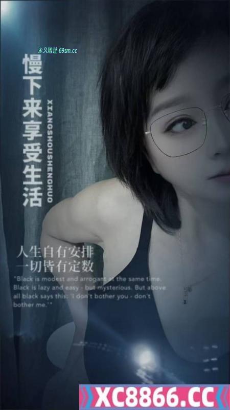 厦门亚朵