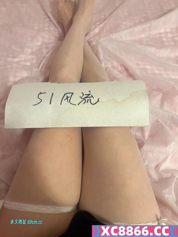 相城凳浴潮喷妃儿