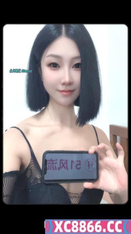 海珠园园