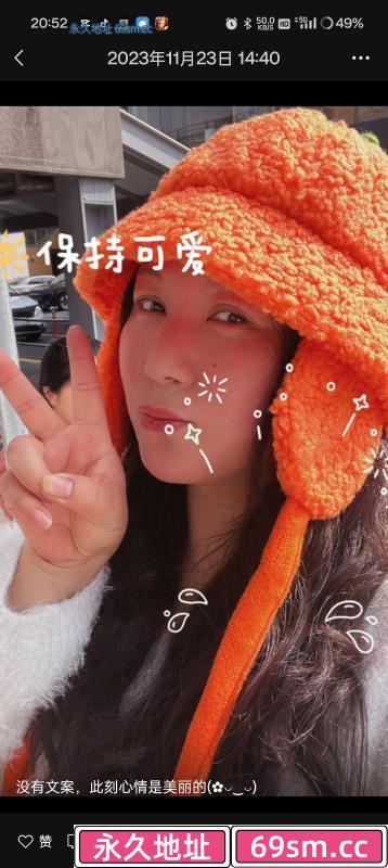 虎丘少妇