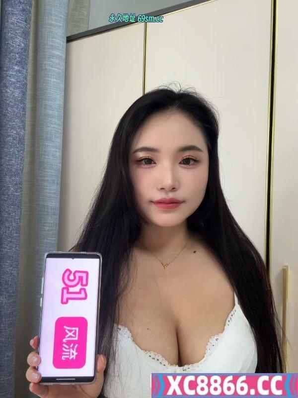 天河爆乳奶瓶