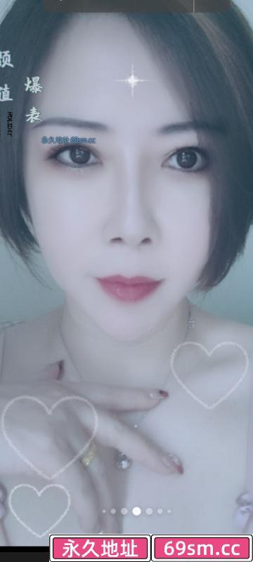 武清杨村美少妇
