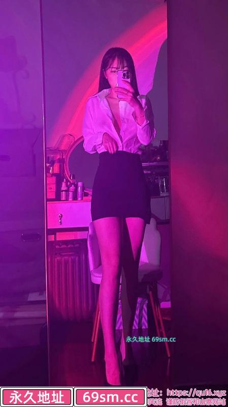 性感女秘书七七