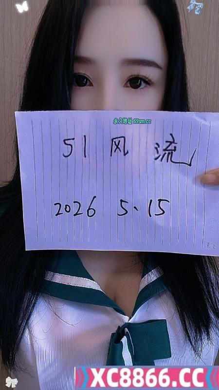沙井服务系果果