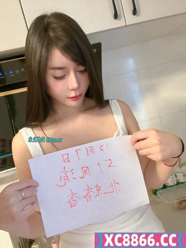 大长腿香香