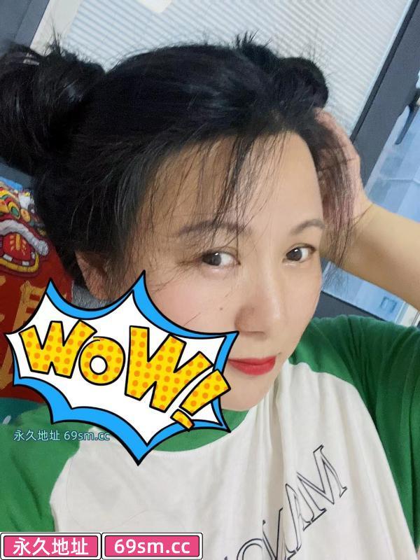 很风骚少妇