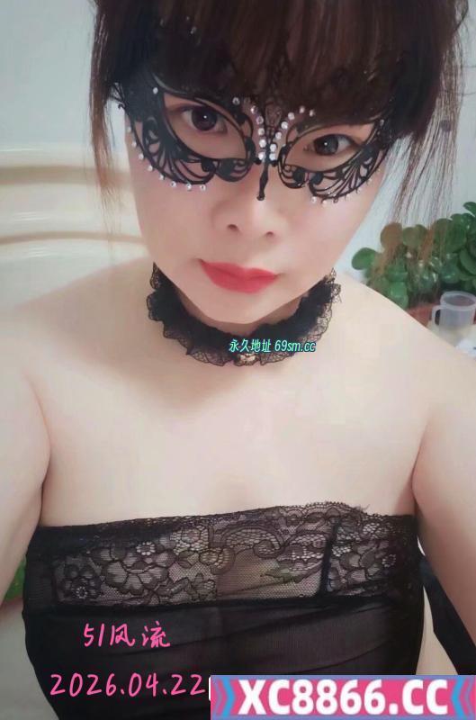 闷骚巨奶御姐