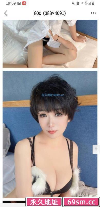 重庆短发干练少妇