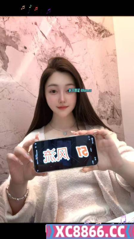朝阳双井苏婉婷