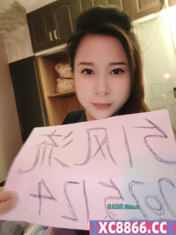 徐汇sm女奴母狗