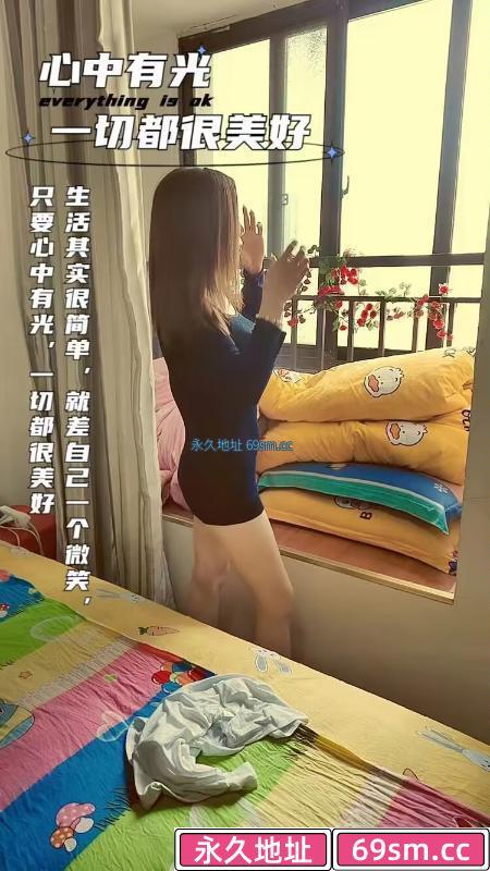 瑶海少妇晶晶