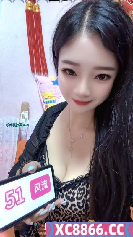 制服骚丝九月