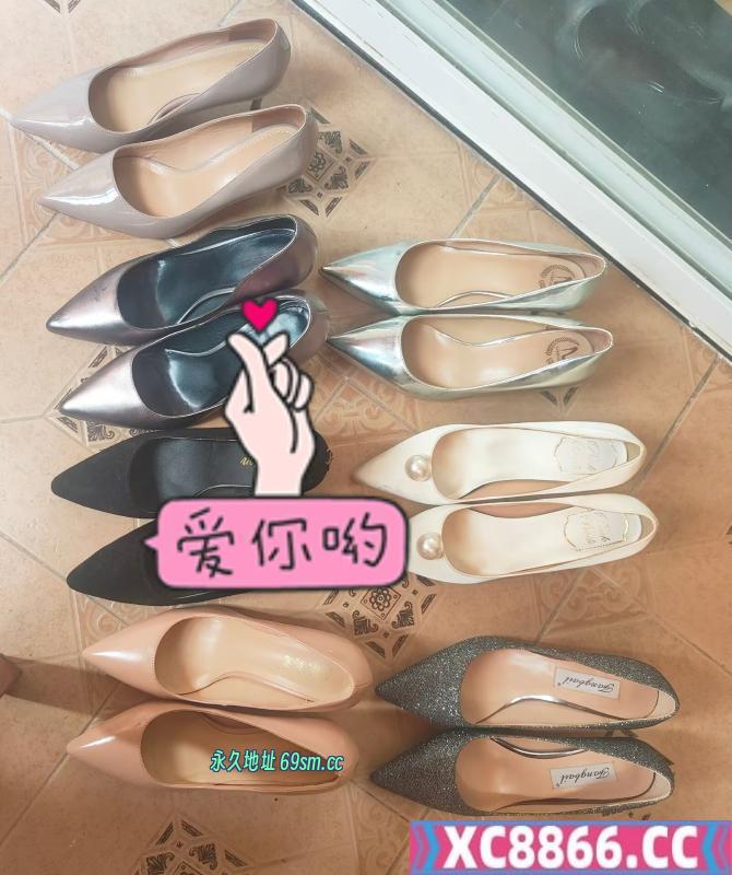 玄武情趣小少妇
