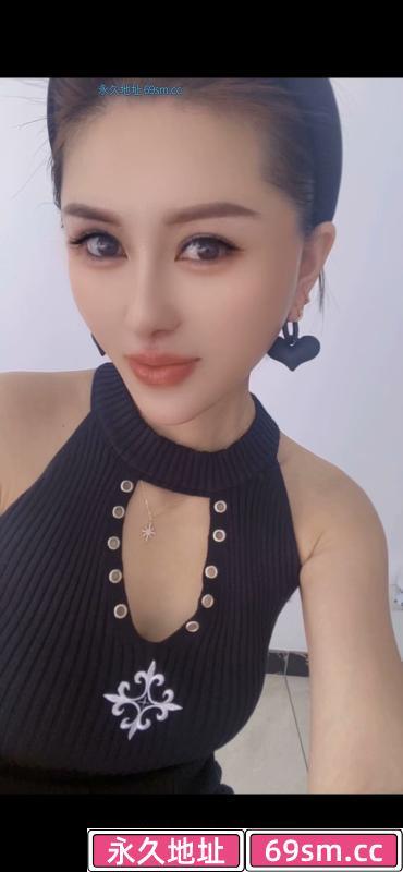 少妇真真