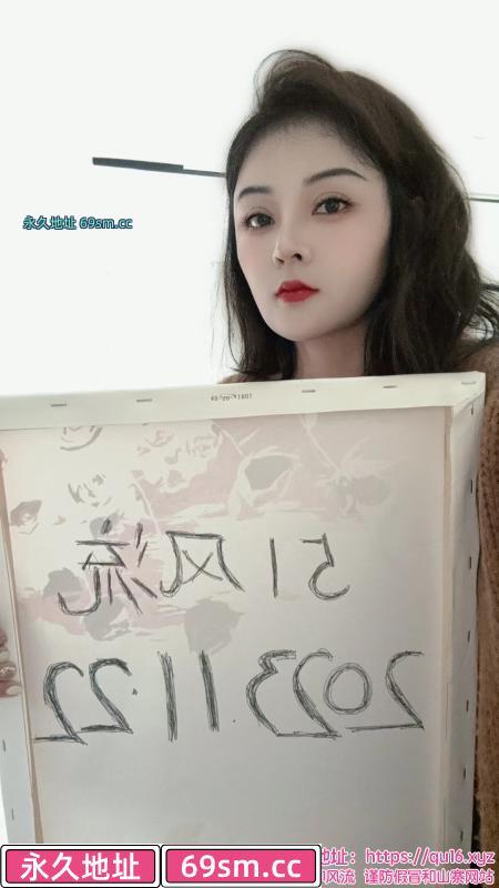体验普陀薰儿