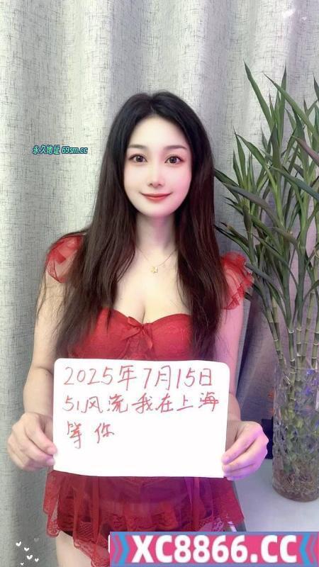普陀风骚制服御姐