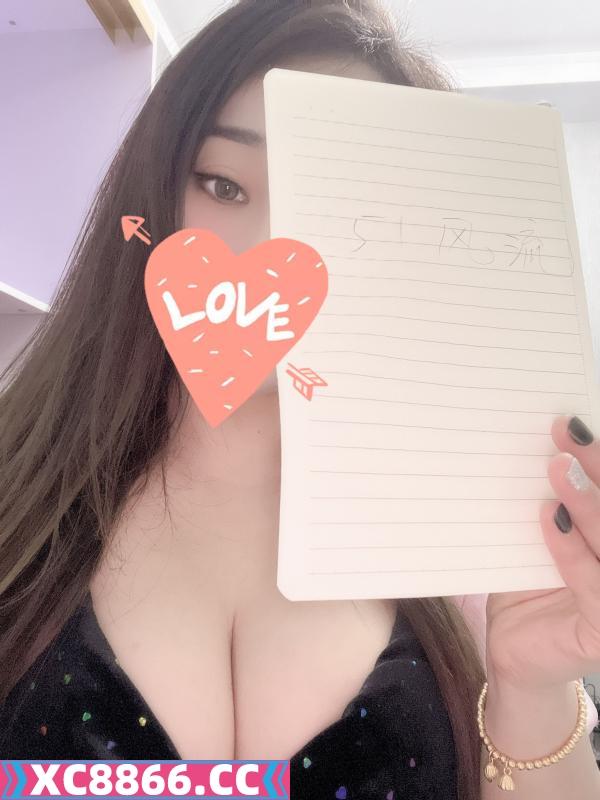 闵行巨乳丢丢