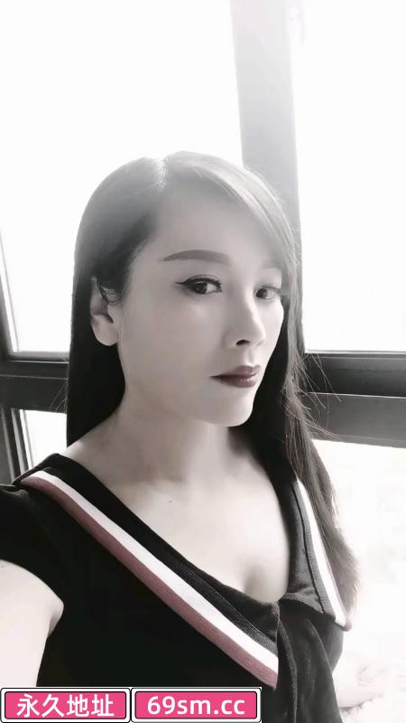 瑶海熟女爱雪