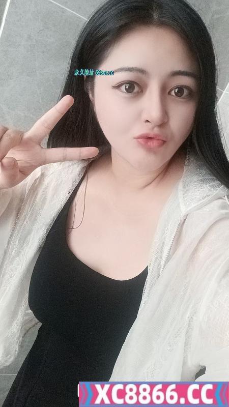 成都紫妹