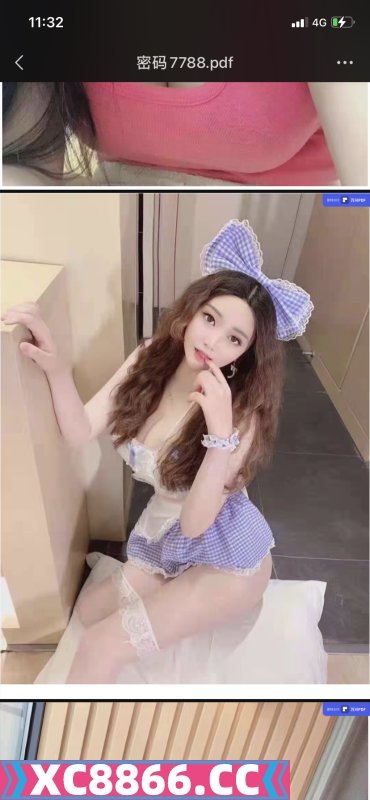 武汉灵薇
